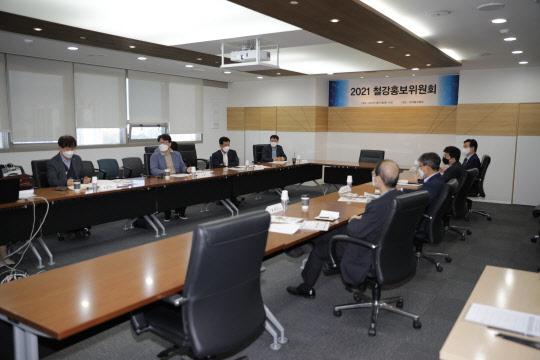 2021년도 철강홍보위원회 모습. <한국철강협회 제공>